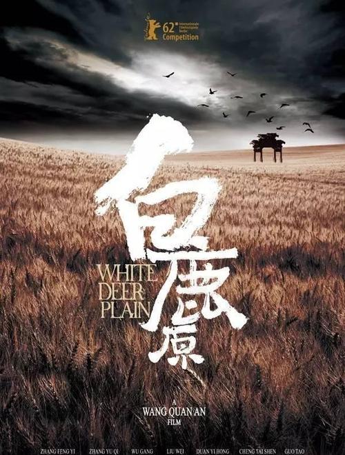 做假本科证